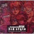 beatmania 2DX 3rd style Original Soundtracks