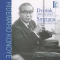 ドヴォルザーク:交響曲第9番ホ短調op.95「新世界より」｜スメタナ:交響詩「モルダウ」