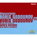 ムソルグスキー:歌劇「ボリス・ゴドゥノフ」(1869年&1872年版)(全曲)
