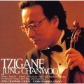 ツィガーヌ～ジョン・チャヌ(丁讃宇)の至芸