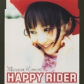 ハッピー ライダー