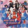NEO・GEO DJ STATION2～B.O.F.RETURNS～