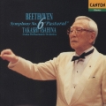 ベートーヴェン:交響曲 第6番「田園」