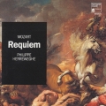 モーツァルト:レクイエム