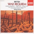 ブリテン/戦争レクィエム