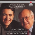プロコフィエフ&ショスタコーヴィチ.ヴァ
