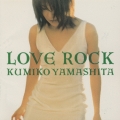 LOVE ROCK