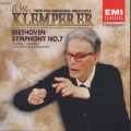 ベートーヴェン:交響曲第7番(1968年