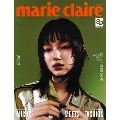 Marie Claire KOREA 2023年11月号<B>