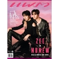 PRAEW 2024年7月号