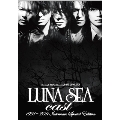 LUNA SEA cast 1991-2011 INTERVIEWS Special Edition