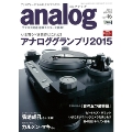 analog Vol.46