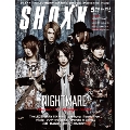 SHOXX 2015年5月号 [MAGAZINE+CD]