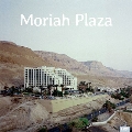 Moriah Plaza