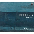 ドビュッシーの歌曲と、19世紀パリのピアノ ～エラール1874年製オリジナル楽器で～