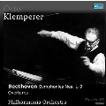 ウィーン芸術週間1960 - ベートーヴェン: 交響曲全曲演奏会