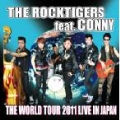 ザ・ワールド・ツアー・2011・ライブ・イン・ジャパン