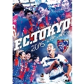 FC東京2015シーズンレビュー