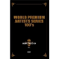 ワールド・プレミアム アーティストシリーズ 100's:ライブアットデュオミュージック エクスチェンジ Vol.10 ベスト・トラックス