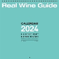 2024年 Real Wine Guide×江口寿史 オリジナルカレンダー