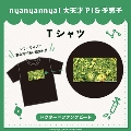 nyanyannyaシリーズ ドクター=ファンクビート Tシャツ