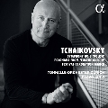 チャイコフスキー: 交響曲第3番「ポーランド」 ほか