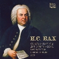 J.S.バッハ: 無伴奏ヴァイオリン・ソナタ第1番-第3番、無伴奏ヴァイオリン・パルティータ第1番-第3番