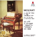 モーツァルト自身の楽器による三重奏曲集<タワーレコード限定>