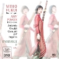 ヴィヴァルディ: ファゴット協奏曲集 Vol.2