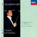 チャイコフスキー: 交響曲 第6番 「悲愴」、幻想序曲「ロメオとジュリエット」<タワーレコード限定>