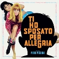 Ti Ho Sposato Per Allegria<限定盤/Blue Vinyl>