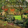 オランダの作曲家によるチェロ作品集 第6集