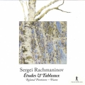 ラフマニノフ:絵画的練習曲集 Op.33 & 39
