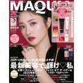 MAQUIA2月号特別版「石原さとみ」表紙版 2026年 02月号 [雑誌] MAQUIA2月号特