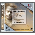 Beethoven: Symphonies No.1 & 6 "Pastoral"