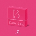 B: 2nd Mini Album (Bam b ver)