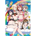 ラブライブ!虹ヶ咲学園スクールアイドル同好会 キズナComicBook 1