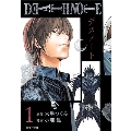 DEATH NOTE 1