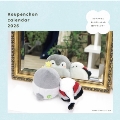 2025 コウペンちゃん まいにちいっしょな壁かけカレンダー