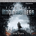 Star Trek Into Darkness: The Deluxe Edition<初回生産限定盤>