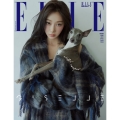 ELLE KOREA 2025年8月号＜A_GISELLE (aespa)＞