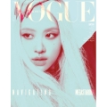 VOGUE KOREA 2025年8月号＜B_ROSE (BLACKPINK)＞