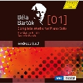 Bartok: Complete Works for Piano Solo Vol.1