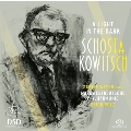 ショスタコーヴィチ: 祝典序曲 Op.96、ピアノ協奏曲第2番、交響曲第9番