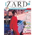 ZARD CD&DVD コレクション6号 2017年5月3日号 [MAGAZINE+CD]