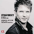 ストラヴィンスキー: 「春の祭典」 [CD+Blu-ray Disc]