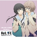「ReLIFE」キャラクターソングVOL.2