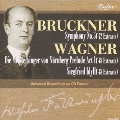 ブルックナー: 交響曲第5番～第2,3,4楽章(抜粋); ワーグナー: 楽劇「ニュー ルンベルクの名歌手」第1幕 前奏曲(抜粋), ジークフリート牧歌(冒頭部分)