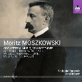 モシュコフスキ: 管弦楽作品集 第3集