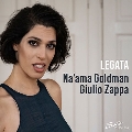 Legata レガータ 近現代のユダヤに根差す歌曲集